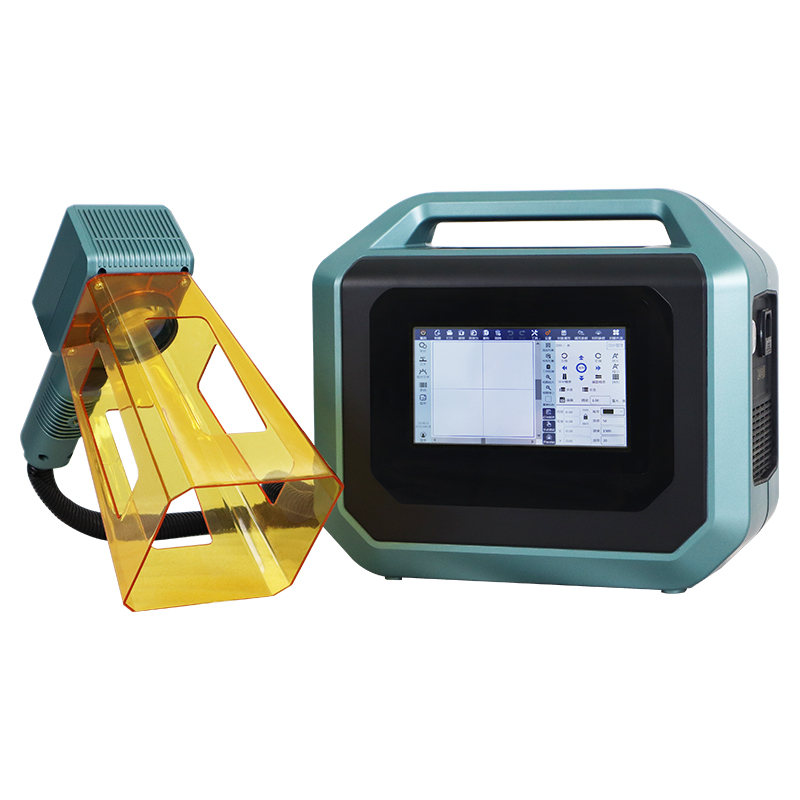 Fiber Laser Marking Machine 30W - Przenośna, ręczna maszyna do znakowania laserem
