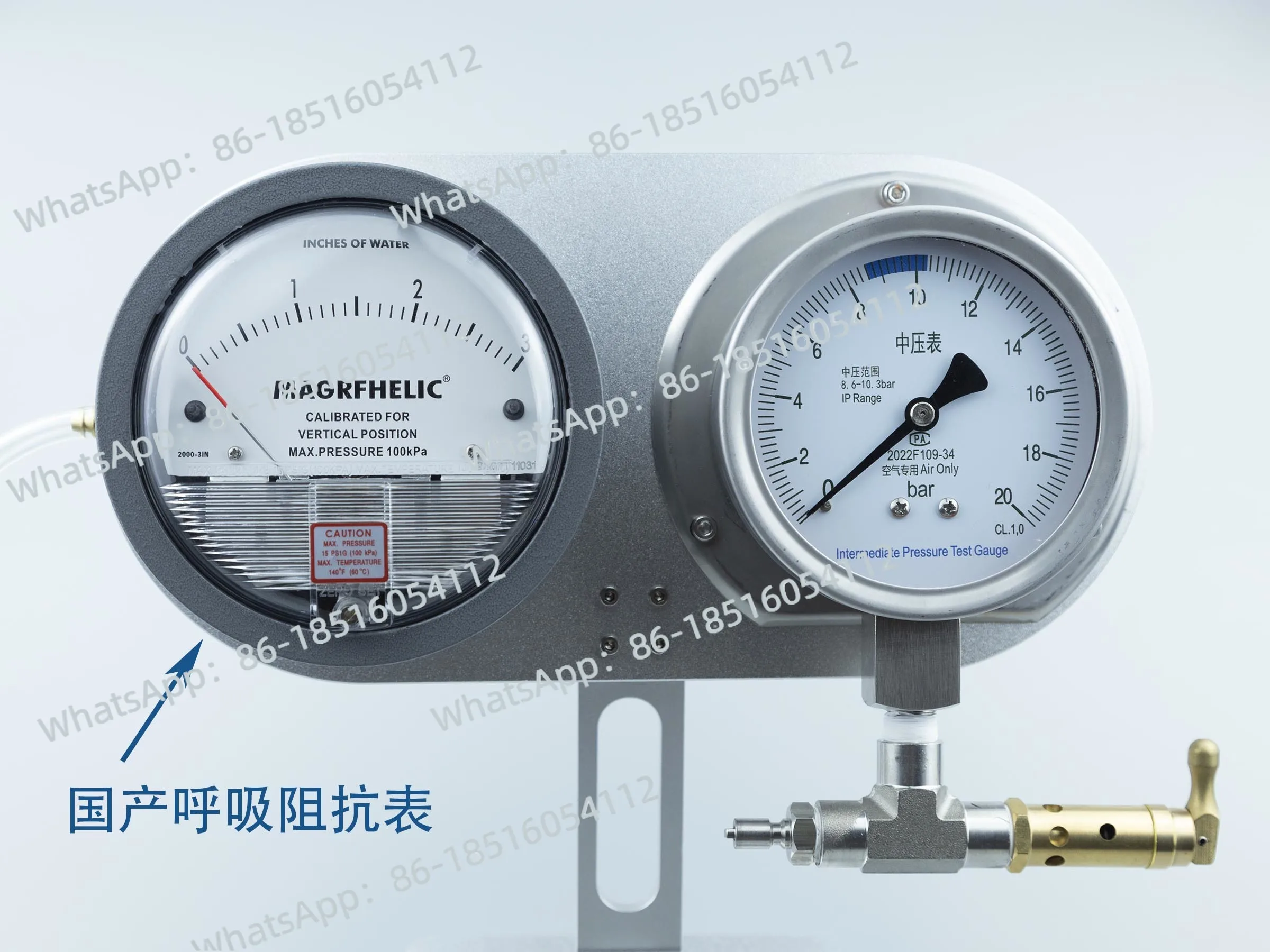 Test Instruments - Narzędzie do regulacji urządzeń do nurkowania,