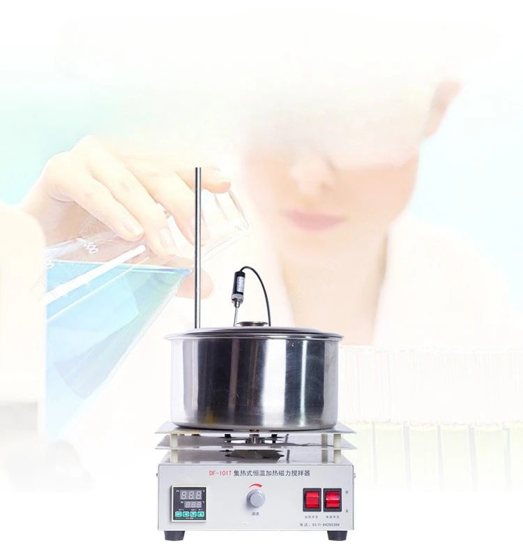 Magnetyczna mieszadka z funkcj – Lab Magnetic Stirrer Hot Plate recenzja i cena